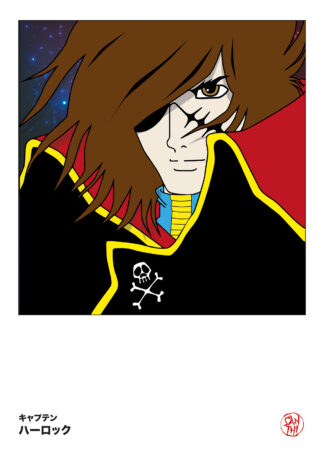 Affiche Fan-Art - Albator