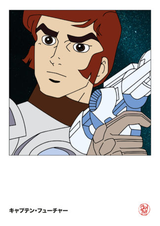 Affiche Fan-Art - Capitaine Flam