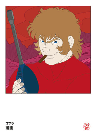 Affiche Fan-Art - Cobra