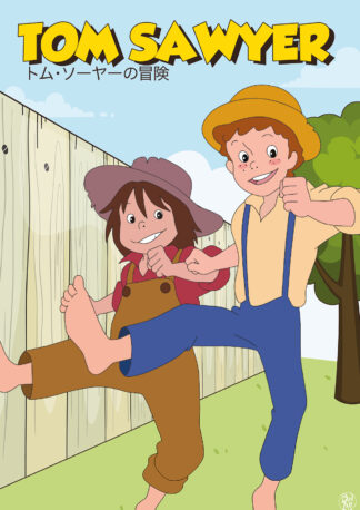 Affiche Fan-Art - Tom Sawyer